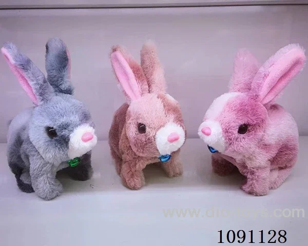 B/O toys