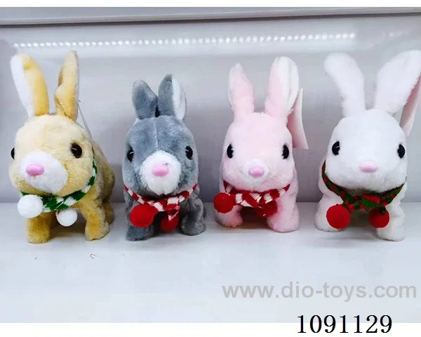B/O toys