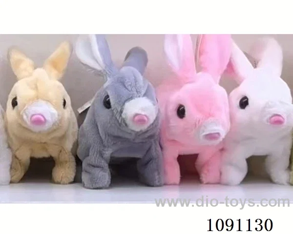 B/O toys