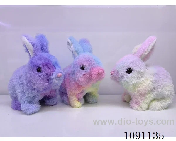 B/O toys
