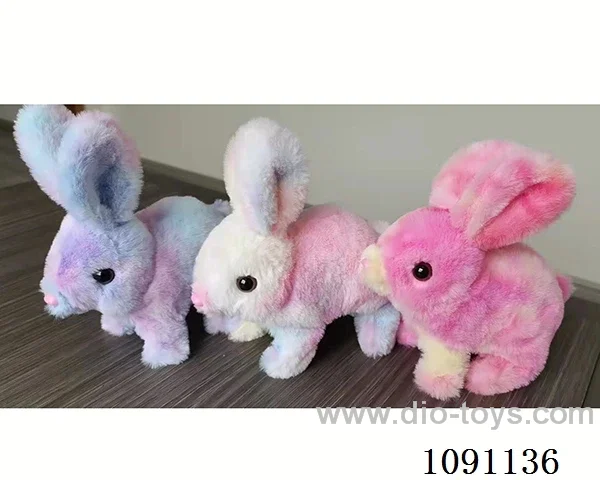 B/O toys