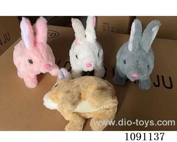 B/O toys
