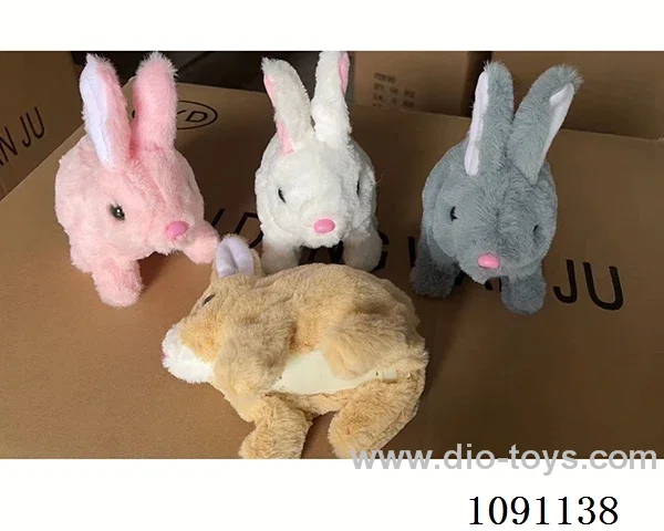 B/O toys