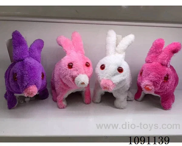 B/O toys