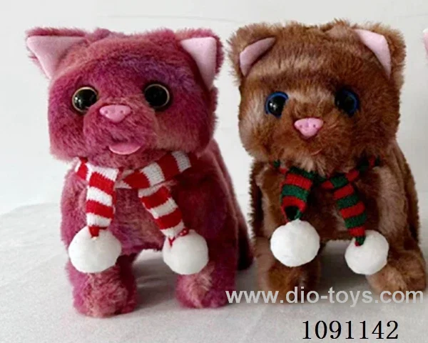 B/O toys