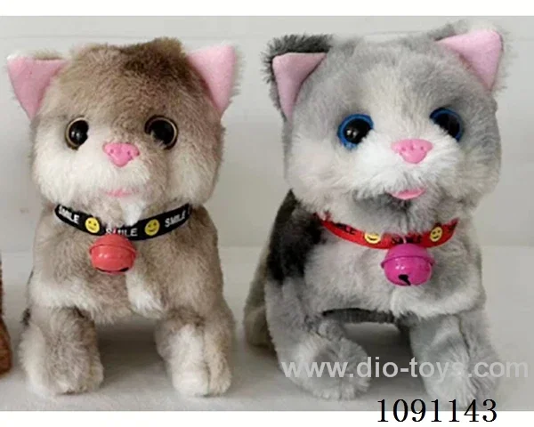 B/O toys