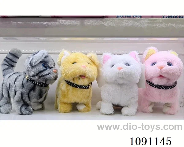 B/O toys