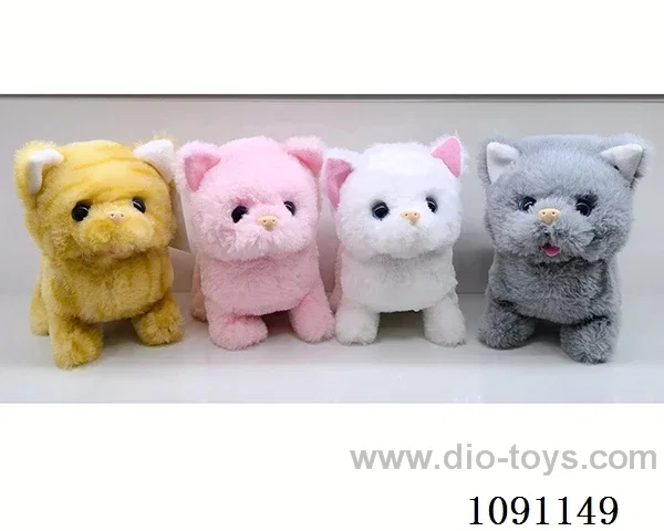 B/O toys