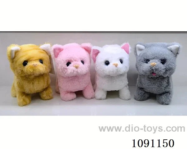 B/O toys