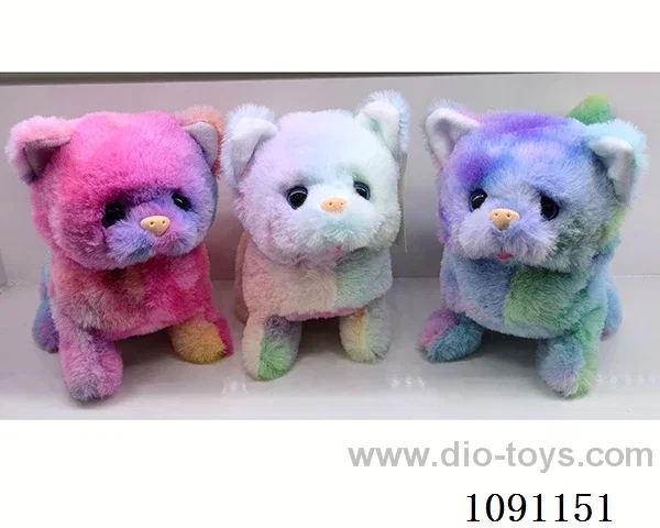 B/O toys