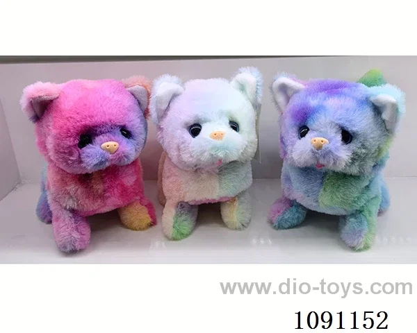 B/O toys