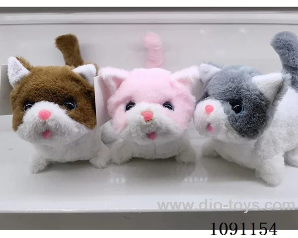 B/O toys