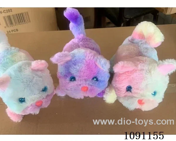 B/O toys