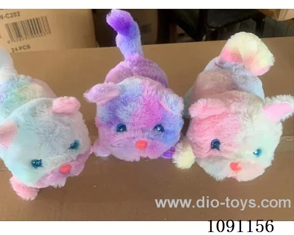 B/O toys