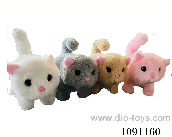 B/O toys