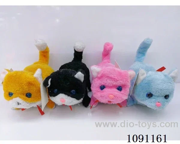 B/O toys