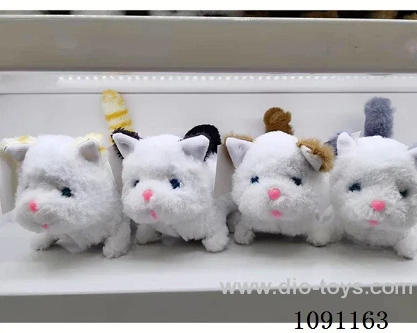 B/O toys