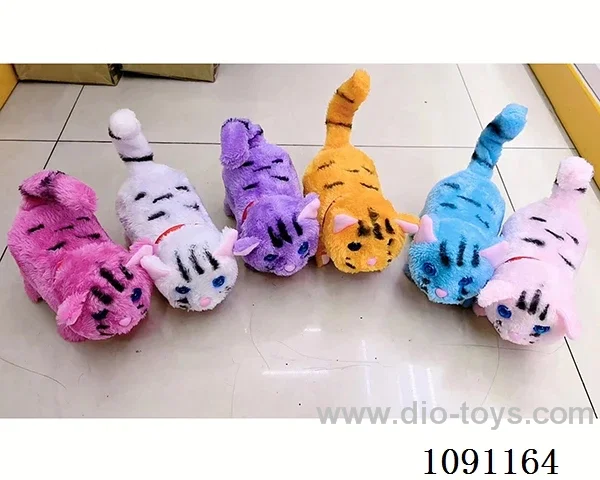 B/O toys