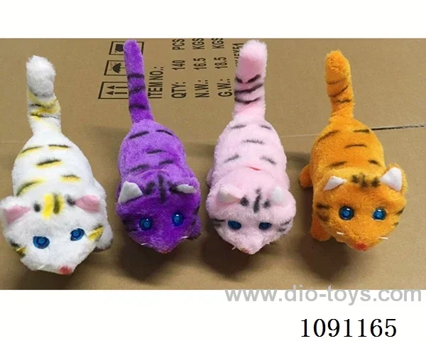 B/O toys