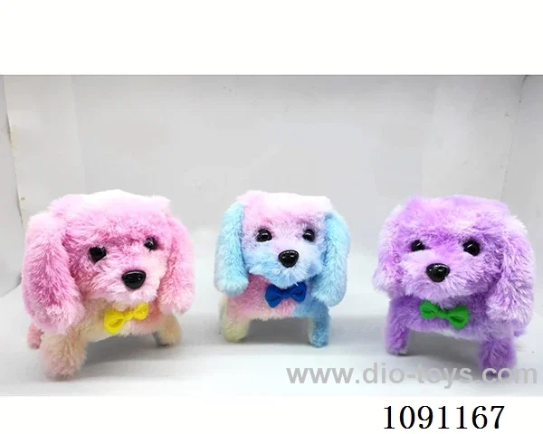 B/O toys