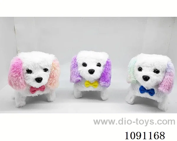 B/O toys