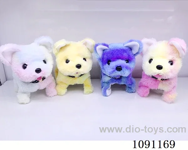 B/O toys