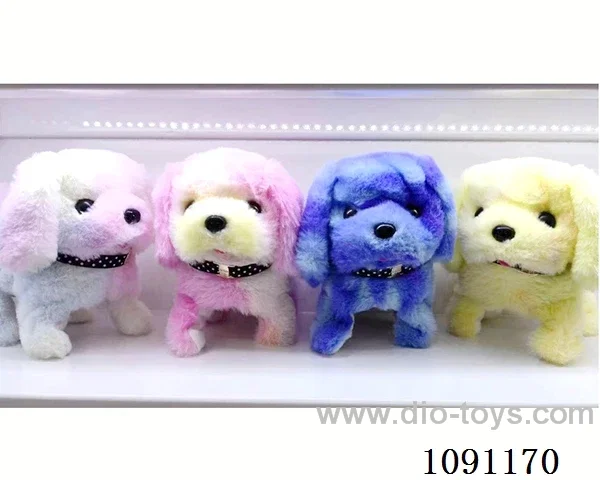 B/O toys