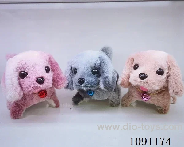 B/O toys
