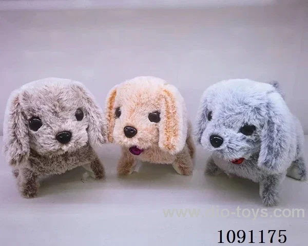 B/O toys