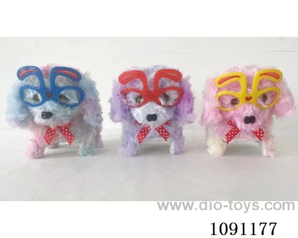 B/O toys