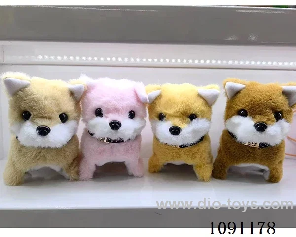 B/O toys