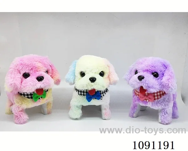B/O toys