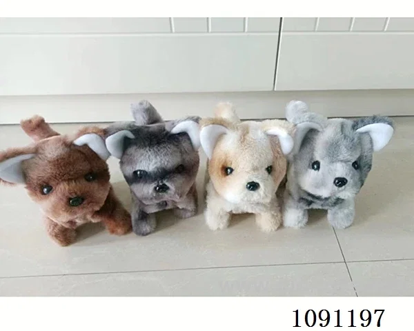 B/O toys