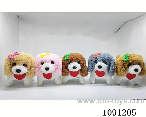B/O toys