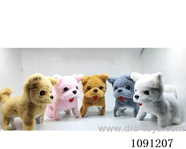 B/O toys