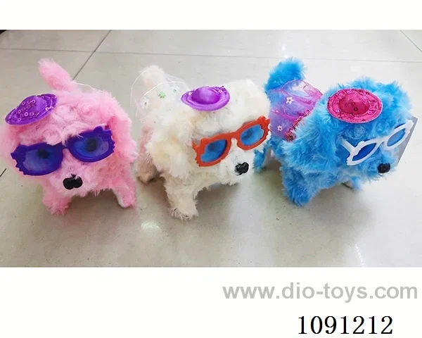 B/O toys