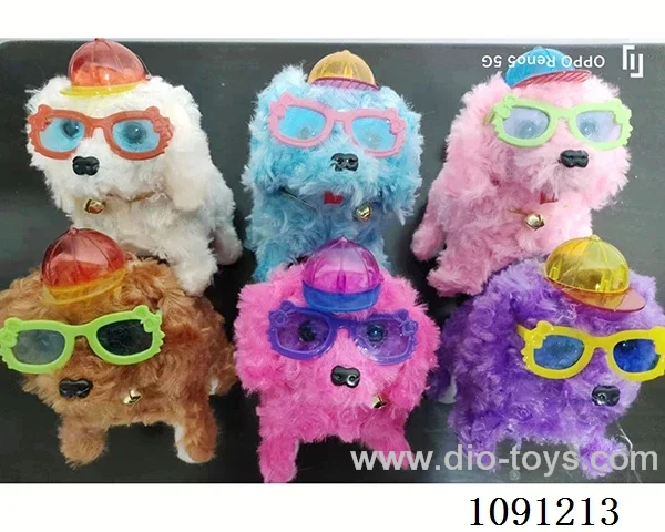 B/O toys