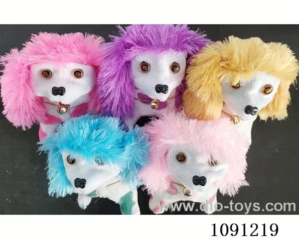 B/O toys