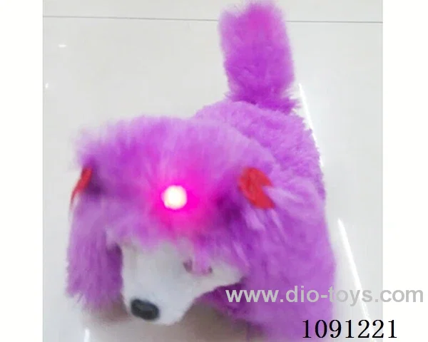 B/O toys