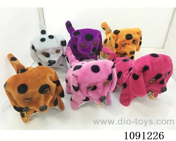 B/O toys