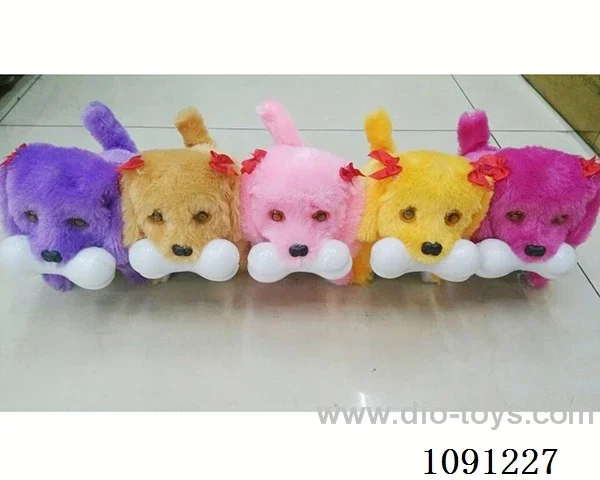 B/O toys