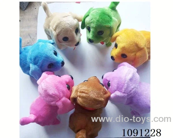 B/O toys