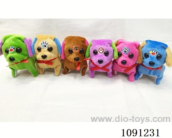 B/O toys