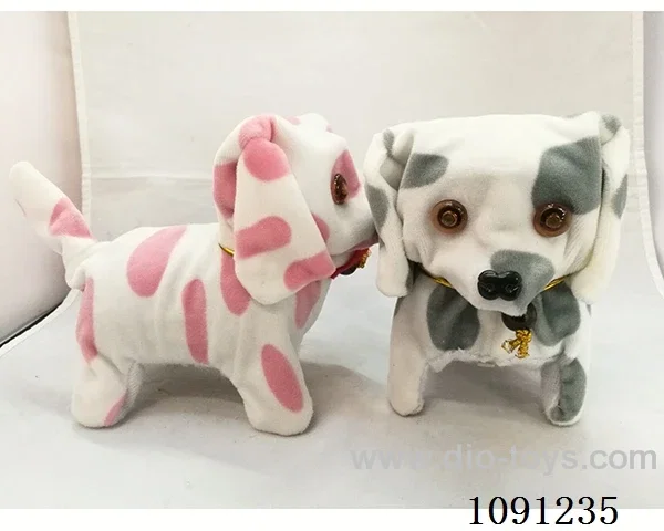 B/O toys