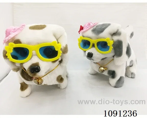 B/O toys