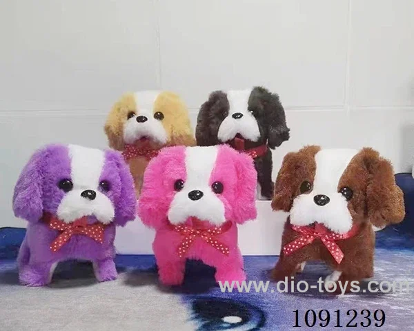 B/O toys