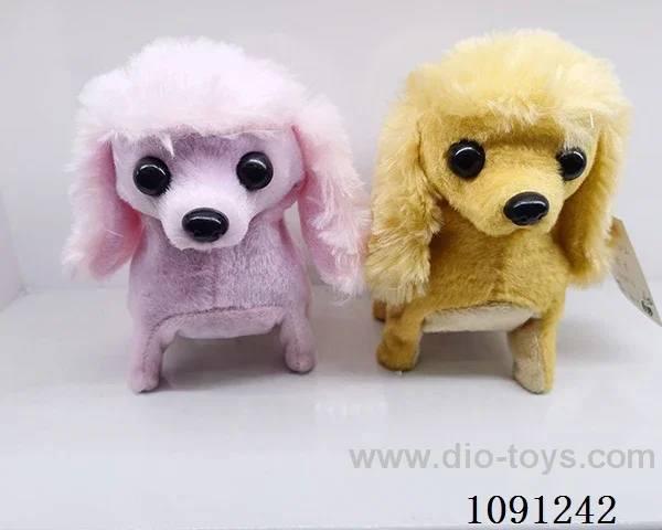 B/O toys