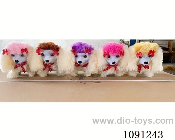 B/O toys