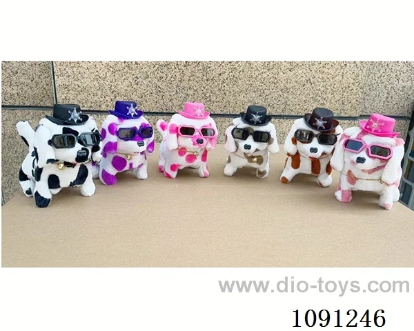 B/O toys
