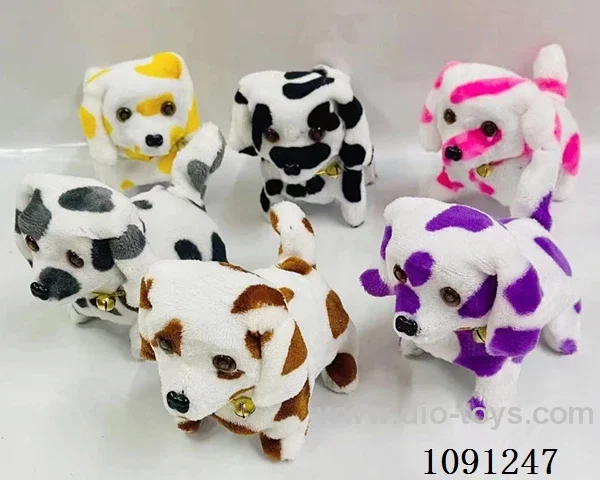 B/O toys